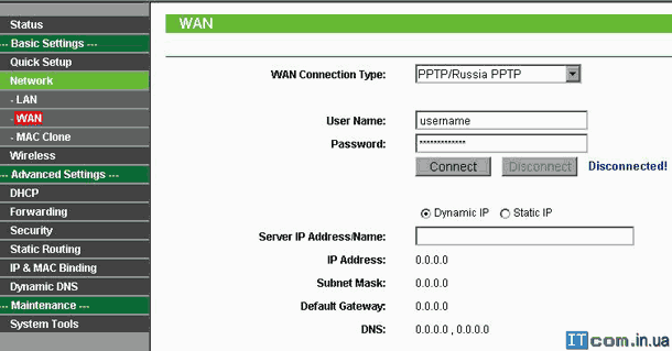Настройка Wi-Fi-маршрутизаторов (роутеров) TP-Link TL-WR340G, TP-Link TL-WR340GD, TP-Link TL-WR541G, TP-Link TL-WR542G