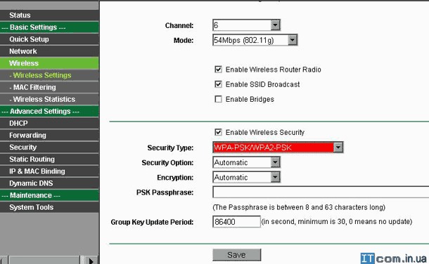 Настройка Wi-Fi-маршрутизаторов (роутеров) TP-Link TL-WR340G, TP-Link TL-WR340GD, TP-Link TL-WR541G, TP-Link TL-WR542G
