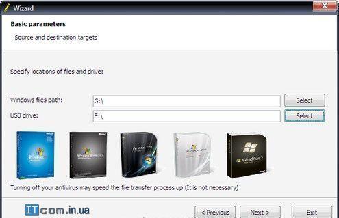 выберите USB-съемный диск выберите USB-съемный диск