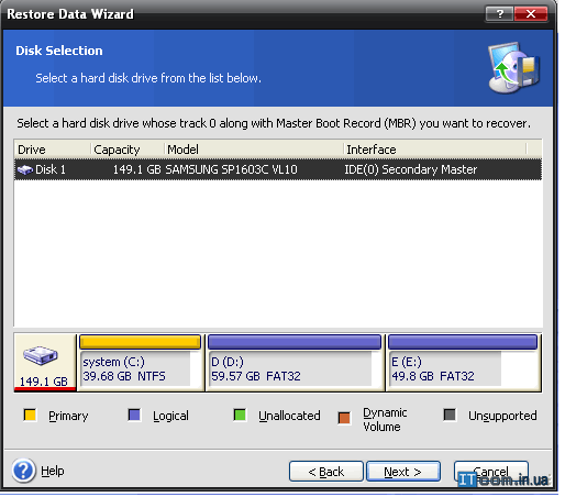 Выбираем из списка системный винчестер Выбираем из списка системный винчестер