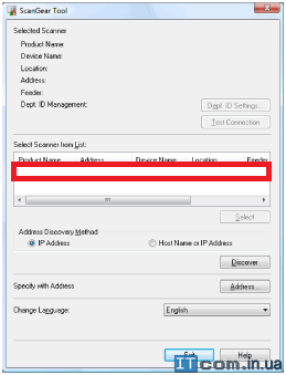 Scan Gear Tool Scan Gear Tool