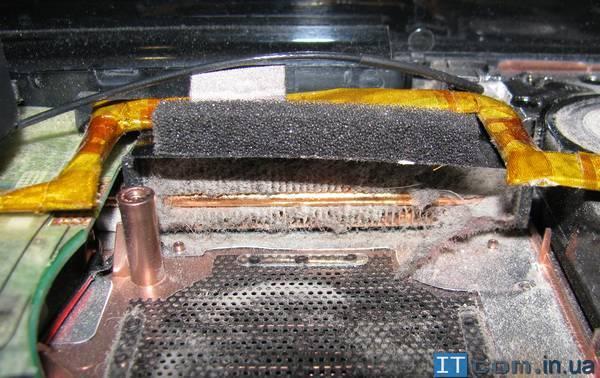 чистка ноутбука