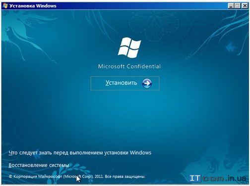 установка windows 8 установка windows 8