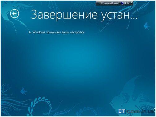 установка windows 8 установка windows 8