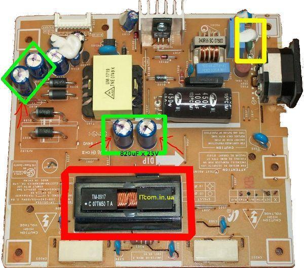 блок питания и инвертор монитора самснг 940н блок питания и инвертор монитора самснг 940н