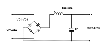 Включение дросселя для коррекции КМ
