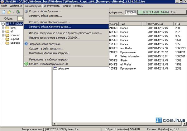 записать образ ultraiso