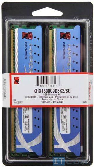 Собираем мощный игровой компьютер