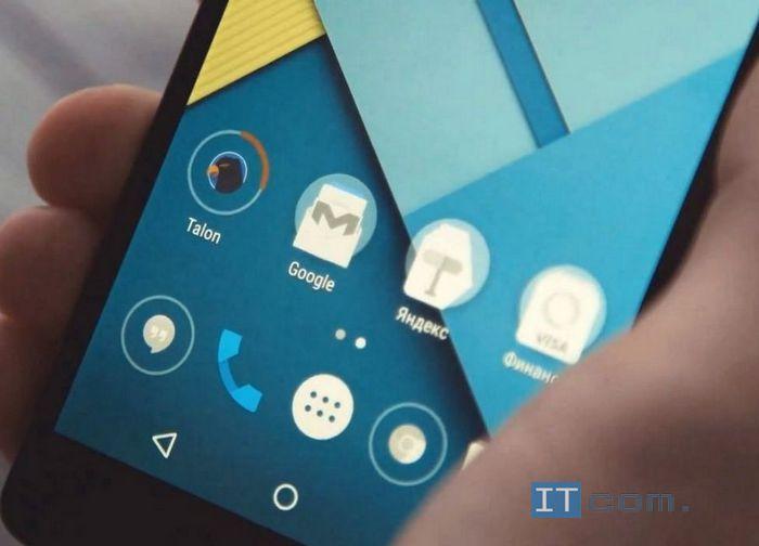 картинка закачивающимися компонентами