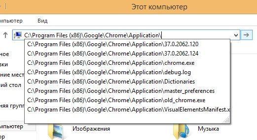вставляем путь к файлу вставляем путь к файлу