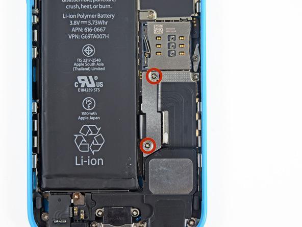 металлический соединитель батареи к материнской плате