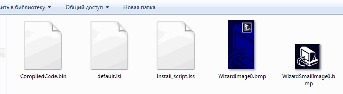 Криптоджекинг или разбираем вирус-майнер под Windows