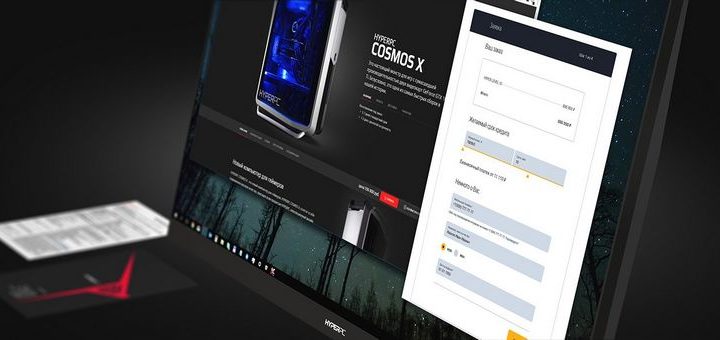 Все кредиты Украины онлайн на покупку PC компьютер