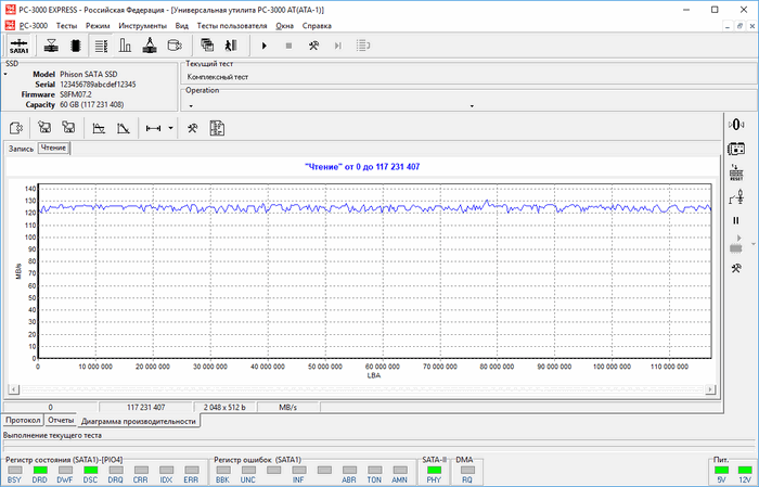silicon power slim s55