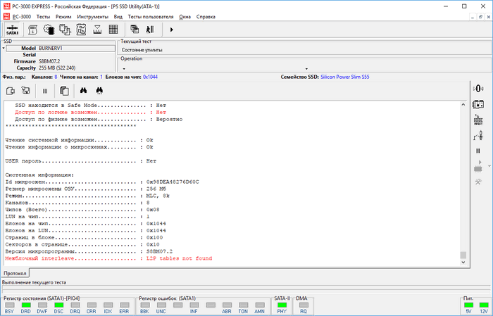 silicon power slim s55