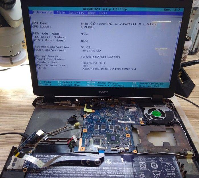 Ноутбук Acer M3-581T - спёкся