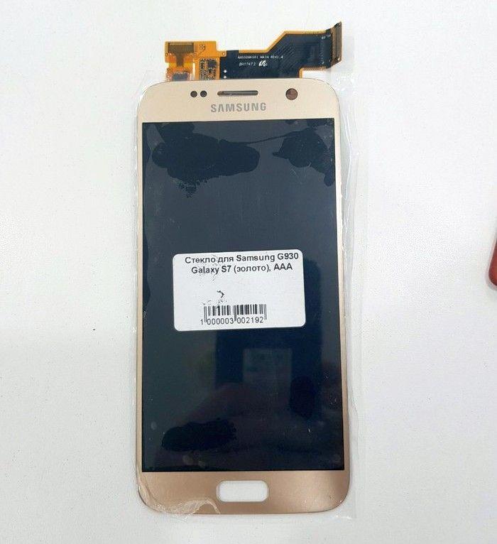 экран Samsung s7