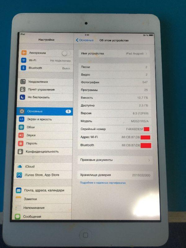 Ремонт iPad Mini