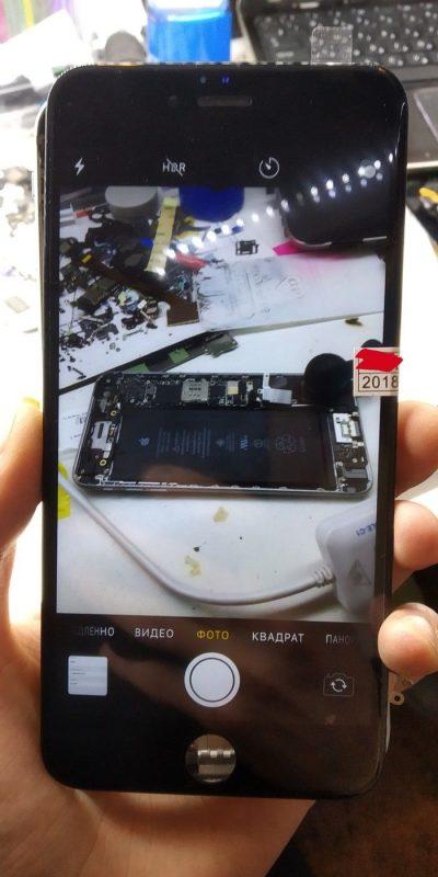 iPhone 7 не работают задняя камера и вспышка