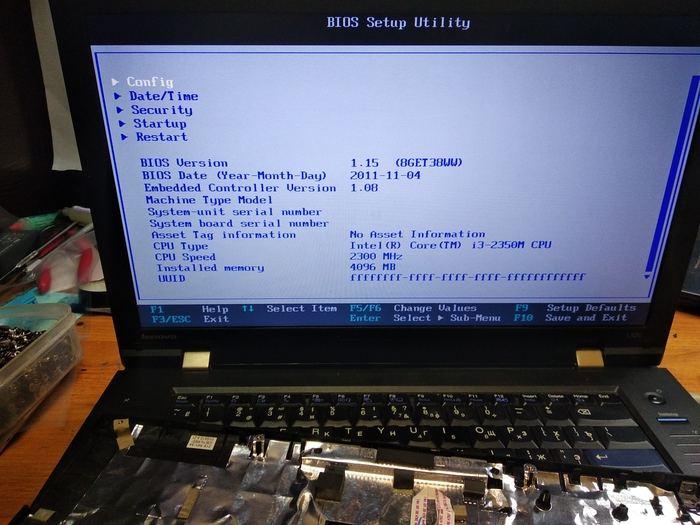 bios lenovo thikpad l520
