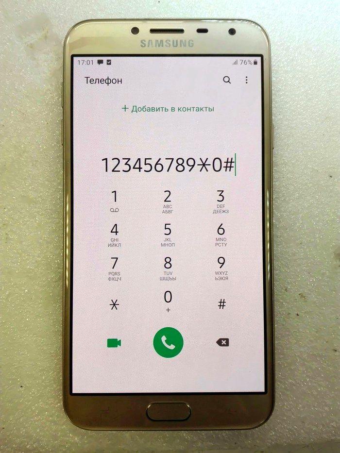 samsung j400f