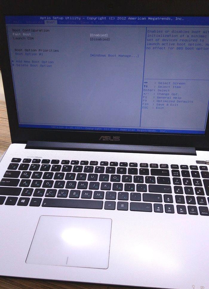 Ноутбук Asus и кофе