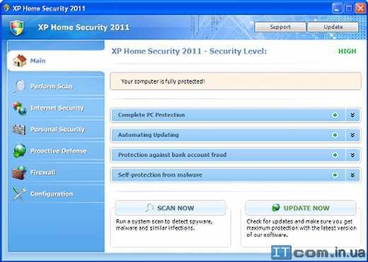 антивирус Home Security 2011
