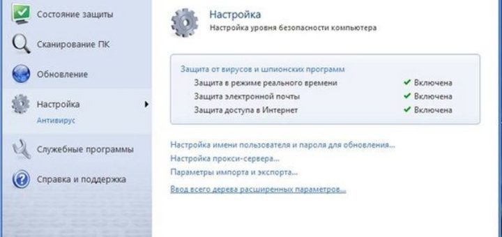 Как обновить антивирусные базы для Nod32?