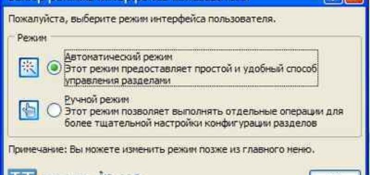Устройство и принцип работы лазерного принтера