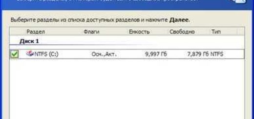 Неисправности лазерных принтеров Общий вид картриджа для лазерного принтера