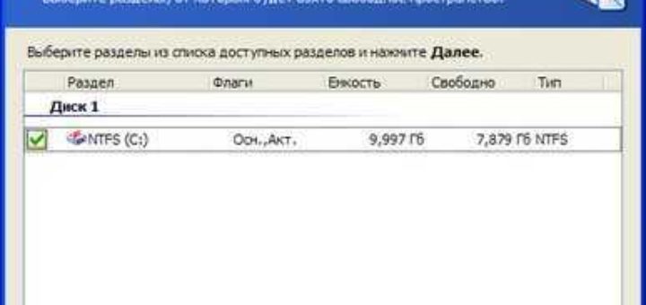 Общий вид картриджа для лазерного принтера
