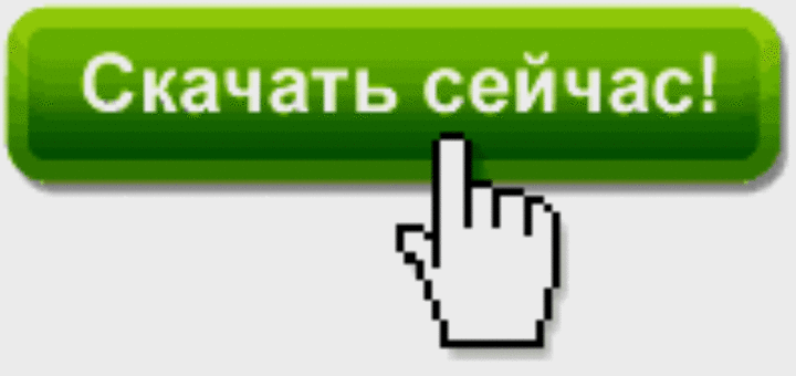 На ноутбуке HP нет драйвера hpq&dev_0004, что это такое?