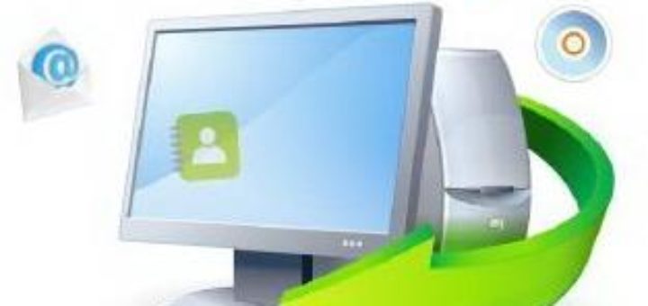 резервная копия