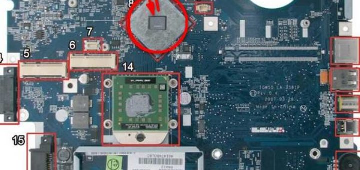 материнская плата acer 5520g