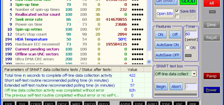 ремонта и настройки параметров винчестера
