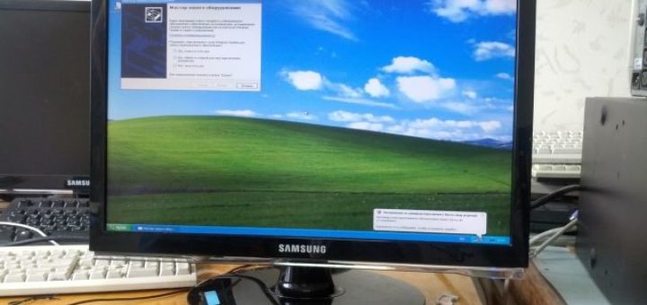 монитор Samsung SyncMaster 2053BW