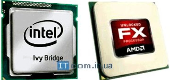 выбор процессора