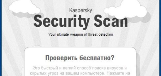 Kaspersky Security Scan