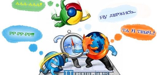 Какой браузер лучше для Windows? лучший браузер для windows