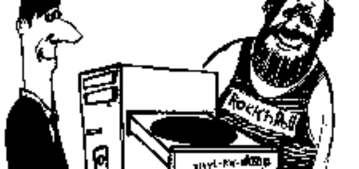 купить компьютер с рук