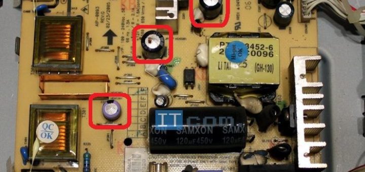 вздутые конденсаторы в мониторе