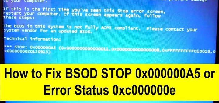 Ошибка 0x000000A5 Ошибка 0x000000A5