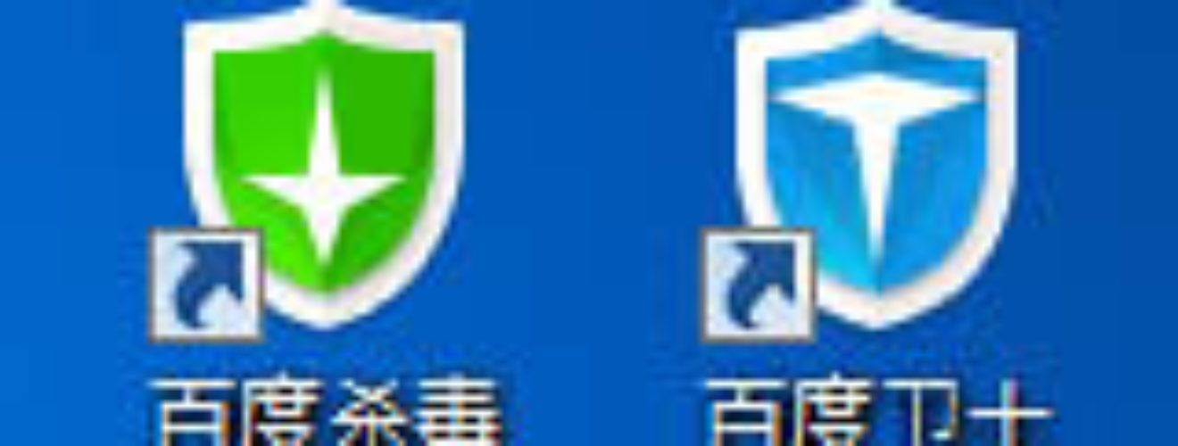 baidu