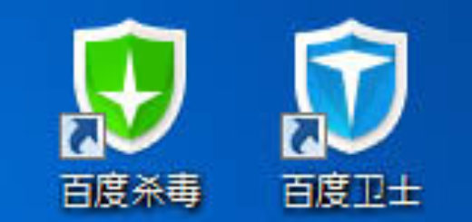 Как удалить китайский вирус Baidu? baidu
