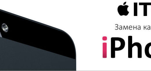 замены камеры на iPhone