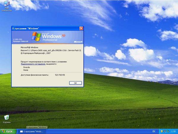 windows xp