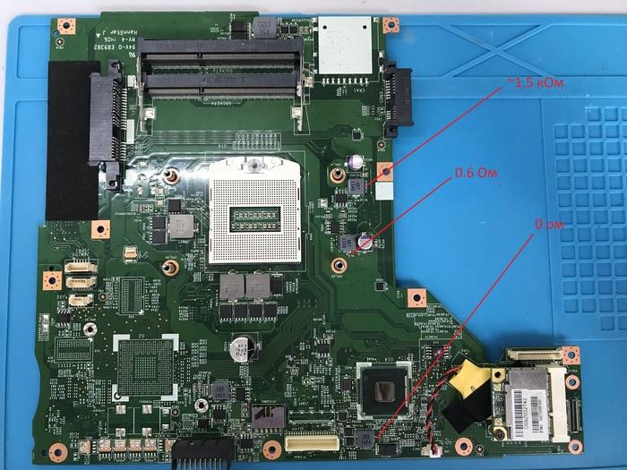 диагностика msi cr70 2m