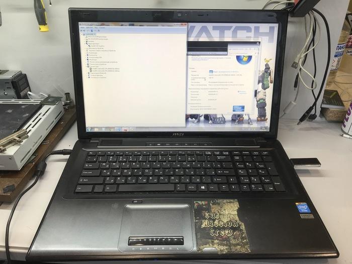 msi cr70 2m