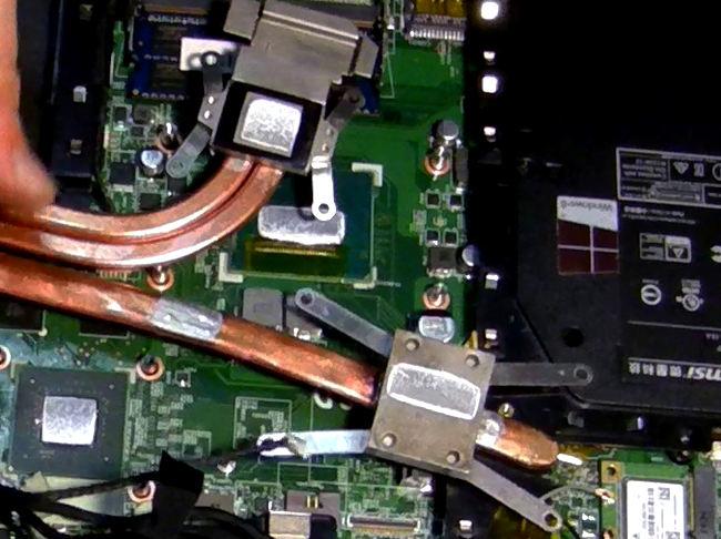 система охлаждения msi ge60