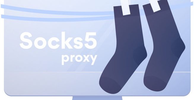 SOCKS5 Proxy: поднимаем свой сервер за 5 минут socks5